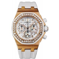 Audemars Piguet Royal Oak Offshore Lady 26048OK-ZZ-D010CA-01 Audemars Piguet Royal Oak Offshore Lady 26048OK-ZZ-D010CA-01